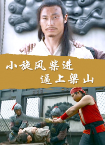 在线观看亚洲精品